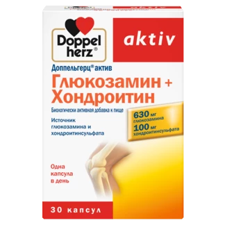 Illustration of the product packaging Doppelherz aktiv Глюкозамин + Хондроитин front view